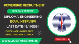 POWERGRID Recruitment 2024 Apply for Diploma Trainee posts. Check eligibility, syllabus, and application deadlines here!