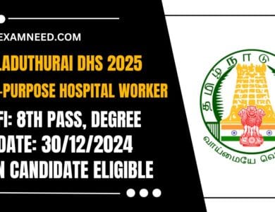 Mayiladuthurai DHS Recruitment 2025 Apply for 26 Multi-Purpose Hospital Worker and Other Posts, Check Eligibility Criteria!