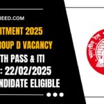 RRB Recruitment 2025 Apply for 32,000 Group D Positions, Check Eligibility Criteria!