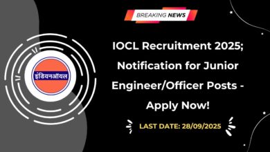 IOCL Recruitment 2025