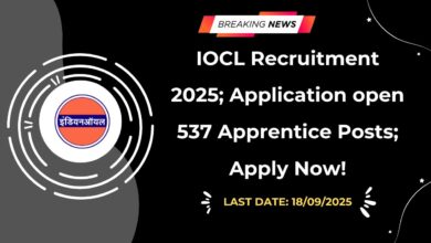 IOCL Recruitment 2025