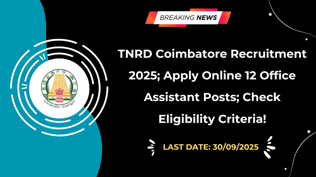 TNRD Coimbatore Recruitment 2025