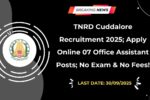 TNRD Cuddalore Recruitment 2025