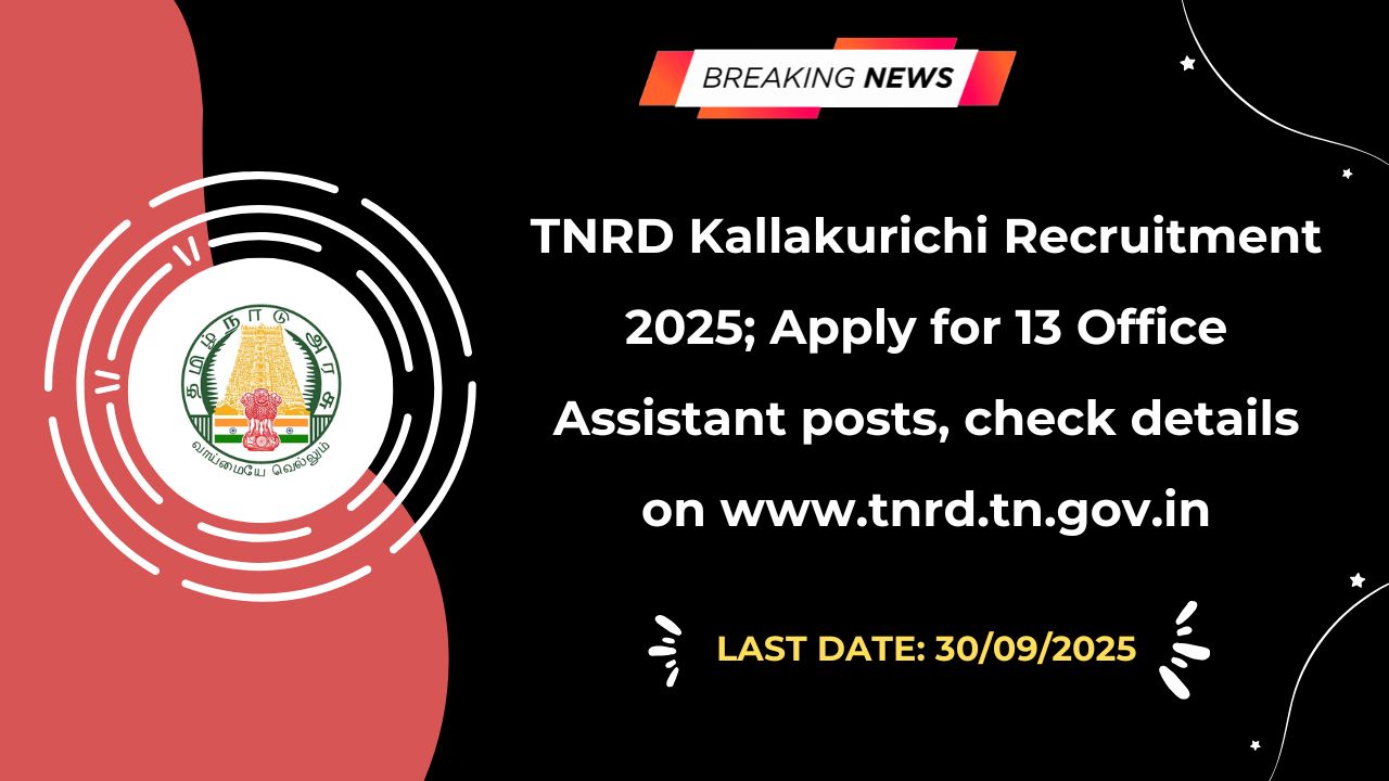 TNRD Kallakurichi Recruitment 2025