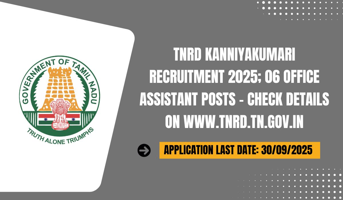 TNRD Kanniyakumari Recruitment 2025
