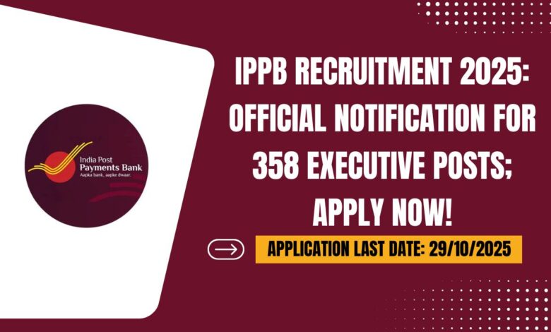 IPPB Recruitment 2025