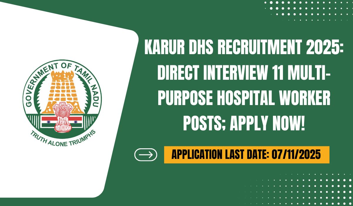 Karur DHS Recruitment 2025