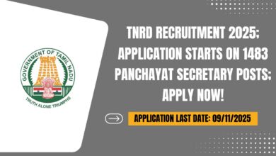 TNRD Recruitment 2025