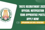 TNSTC Recruitment 2025