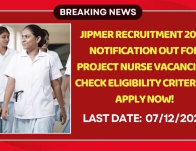 JIPMER Recruitment 2025