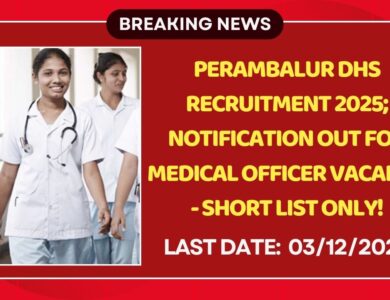 Perambalur DHS Recruitment 2025