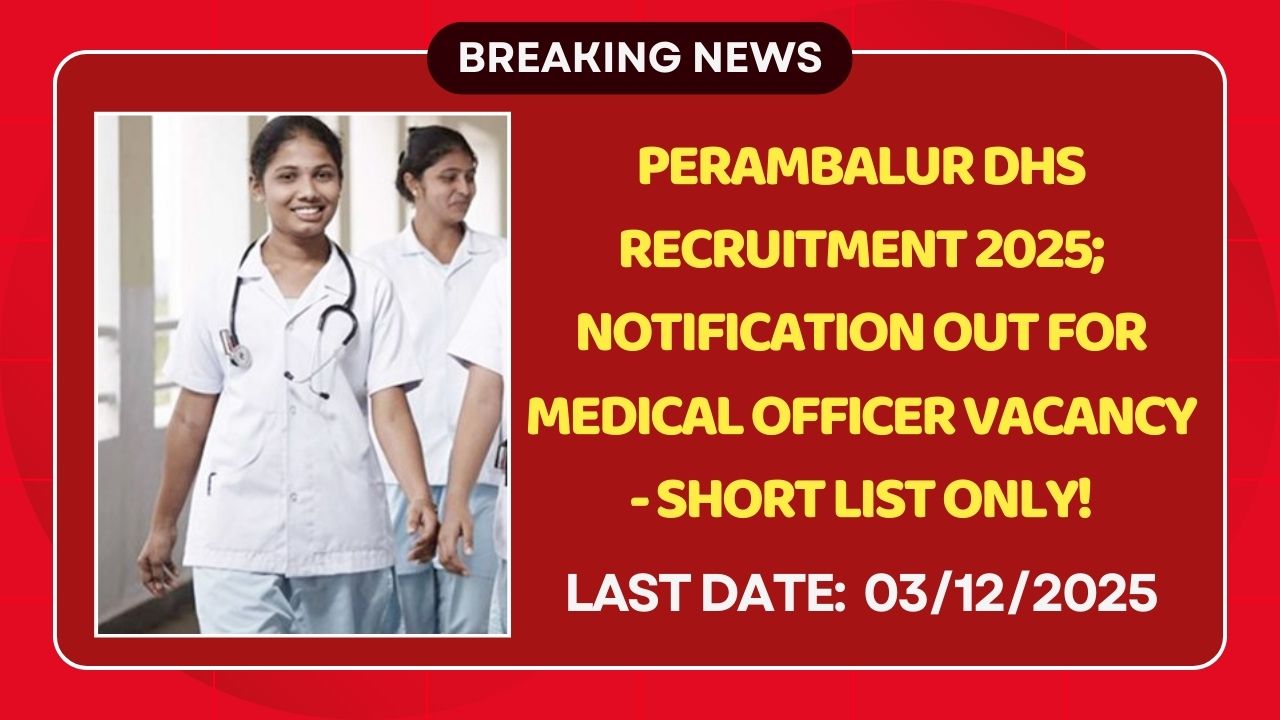 Perambalur DHS Recruitment 2025