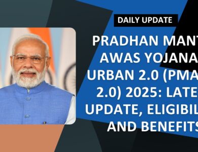 Pradhan Mantri Awas Yojana PMAYG nic in online apply