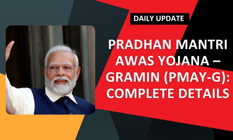 Pradhan Mantri Awas Yojana Scheme