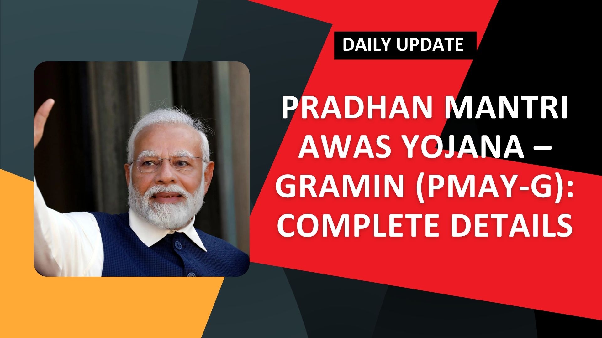 Pradhan Mantri Awas Yojana Scheme