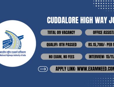 TN Highways Department Cuddalore Recruitment 2025