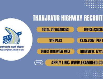 TN Highways Department Thanjavur Recruitment 2025