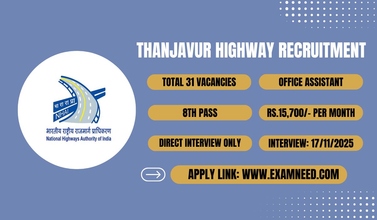 TN Highways Department Thanjavur Recruitment 2025