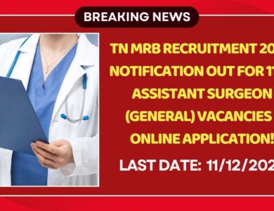TN MRB Recruitment 2025
