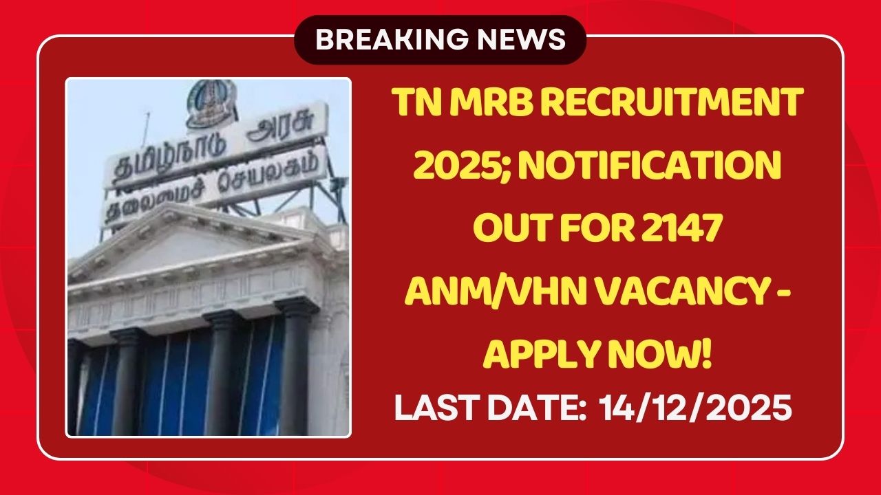 TN MRB Recruitment