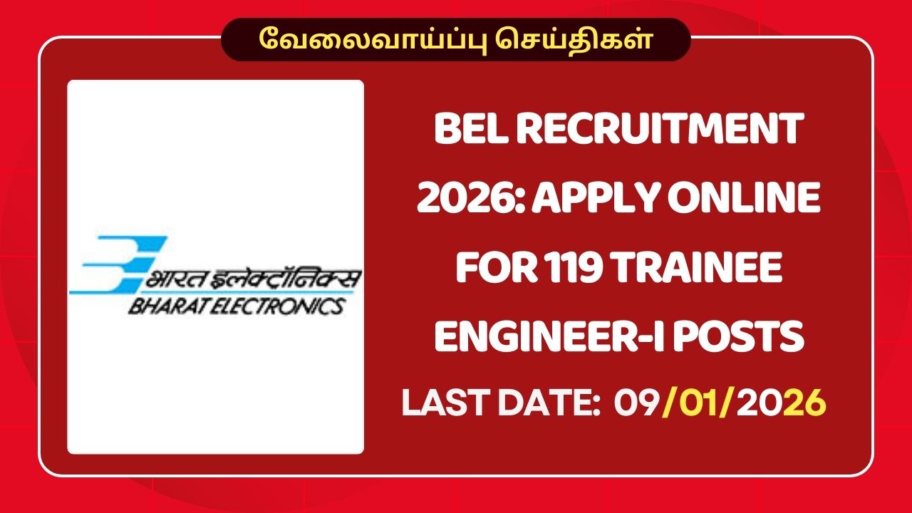 BEL Recruitment 2026