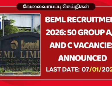 BEML Recruitment 2026
