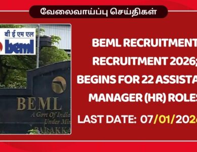 BEML Recruitment Recruitment 2026