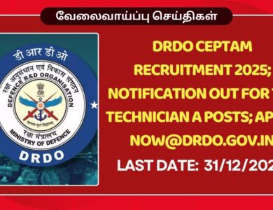 DRDO CEPTAM Recruitment 2025