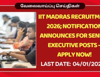 IIT Madras Recruitment 2026