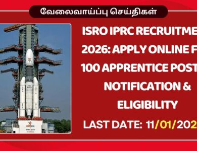 ISRO IPRC Recruitment 2026