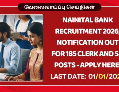 Nainital Bank Recruitment 2026