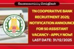 TN Cooperative Bank Recruitment 2025