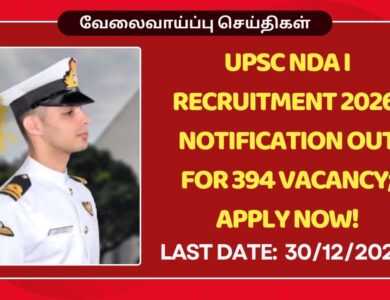 UPSC NDA I Recruitment 2026