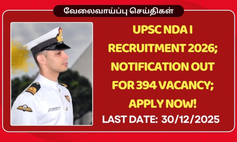 UPSC NDA I Recruitment 2026