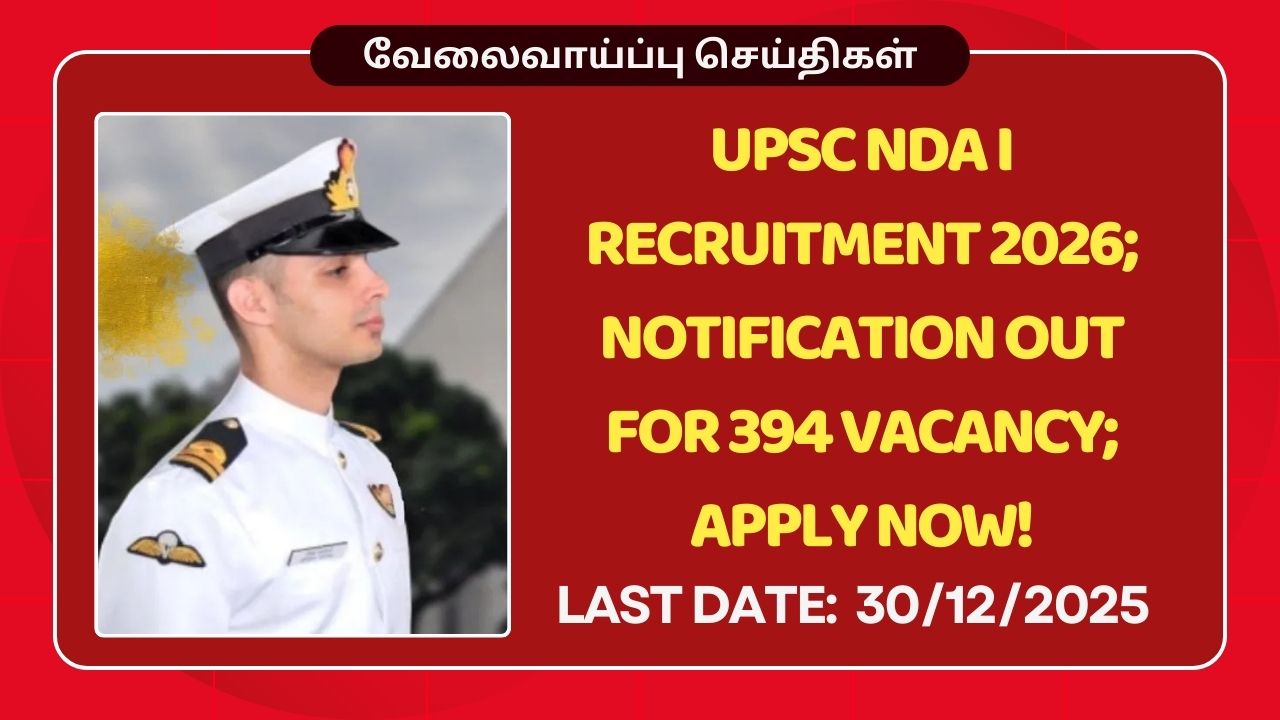 UPSC NDA I Recruitment 2026