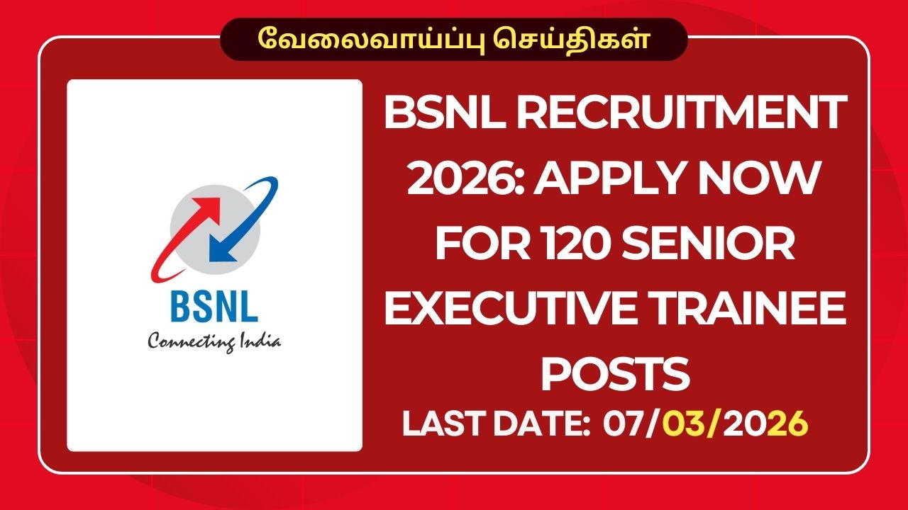 BSNL Recruitment 2026