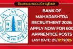 Bank of Maharashtra Recruitment 2026
