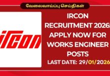 IRCON Recruitment 2026: Apply Now for Works Engineer Posts IRCON Recruitment 2026