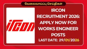 IRCON Recruitment 2026