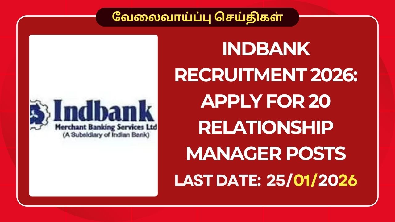 Indbank Recruitment 2026