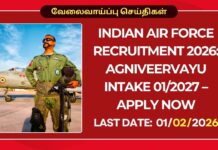Indian Air Force Recruitment 2026: Agniveervayu Intake 01/2027 – Apply Now Indian Air Force Recruitment 2026