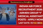 Indian Air Force Recruitment 2026