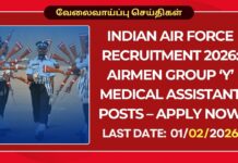 Indian Air Force Recruitment 2026: Airmen Group ‘Y’ Medical Assistant Posts – Apply Now Indian Air Force Recruitment 2026