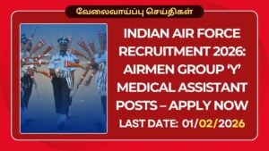 Indian Air Force Recruitment 2026