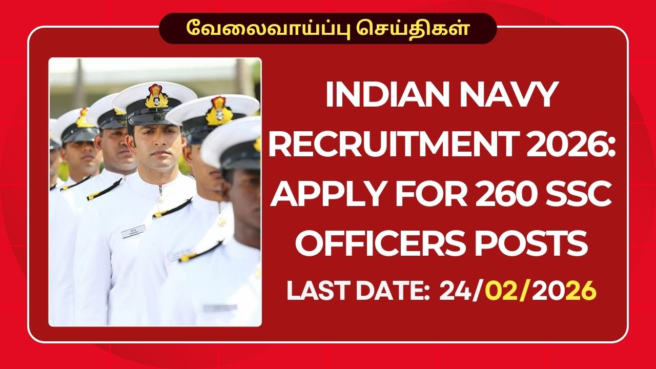 Indian Navy Recruitment 2026