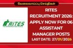RITES Recruitment 2026