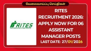 RITES Recruitment 2026