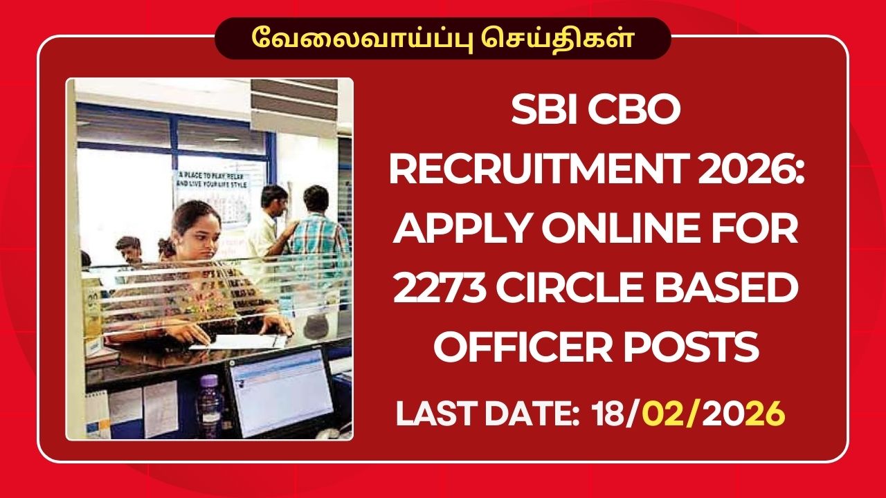 SBI CBO Recruitment 2026