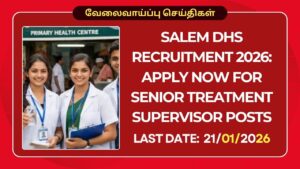Salem DHS Recruitment 2026