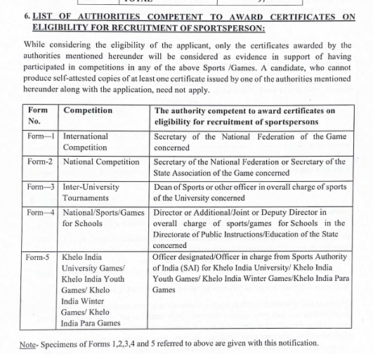 Screenshot 2026 01 09 145545